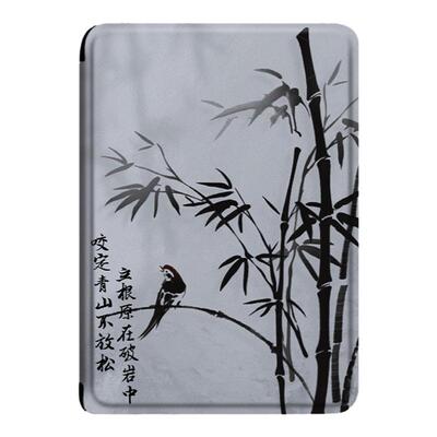国风竹子电子书保护套