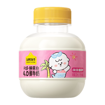 【直播间专属】认养一头牛低温鲜奶吨吨奶奈娃家族联名款牛奶奶卡