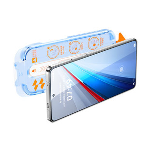 闪魔适用IQOO15钢化膜iqoo13手机膜Z9turbo新款无尘舱11s手机Neo9Pro秒贴12高清防指纹防爆neo10Pro保护贴膜8