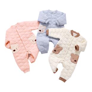 麦拉贝拉婴儿连体哈衣秋冬季加厚保暖夹棉男女宝宝小熊爬爬服装