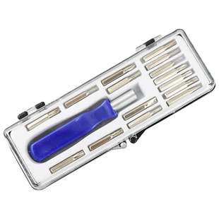 丝刀16合一套装 十字一字便携式多用螺丝批手机笔记本维修工具