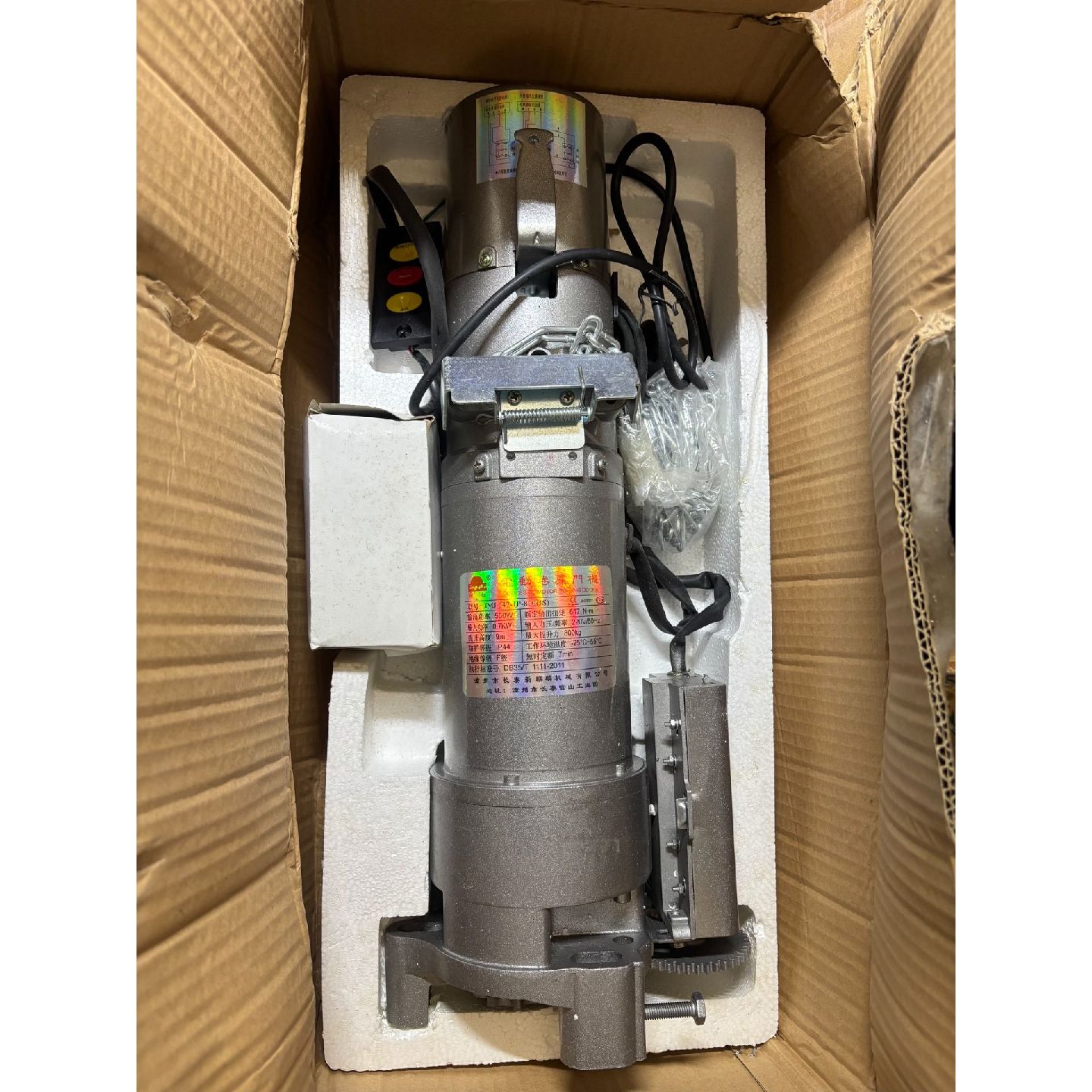 【议价-可维修】新麒麟长泰帘门机9米800kg电动闸机 /二手均有货