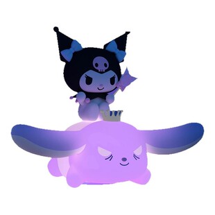 亿觅联名库洛米小夜灯拍拍灯巴库风车灯感应灯床头灯氛围灯卧室睡眠遥控灯儿童女生生日礼物高级感充电led灯