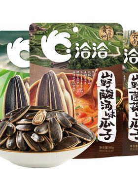 洽洽山野系列酸汤味/菌菇味/竹香味瓜子88g风味限定新品上市零食