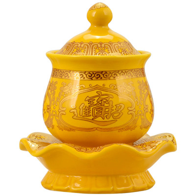 圣水杯陶瓷供佛观音财神供水杯