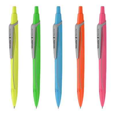 顺丰包邮德国施耐德速干中性笔