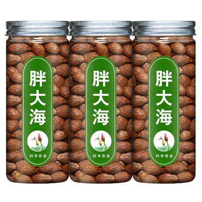 胖大海罗汉果咽炎茶正品旗舰店菊花茶金银花茶木蝴蝶麦冬甘草泡茶