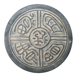 仿古汉代吉语瓦当摆件拓片模具四神兽拓版陶器工艺品传拓研学古风