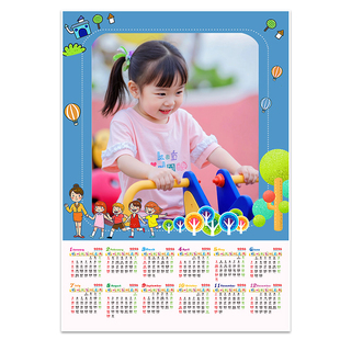 大A3海报年历 马年定制2026照片挂历 宝宝单张幼儿园挂轴日历定做