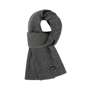 CACUSS纯羊毛针织围巾男冬季高档商务百搭保暖防寒围脖送男友礼物