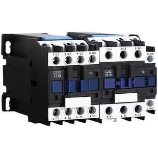 CJX2-1210Z 1810Z 2510Z 3210Z 4011 5011Z 6511Z直流接触器DC24V