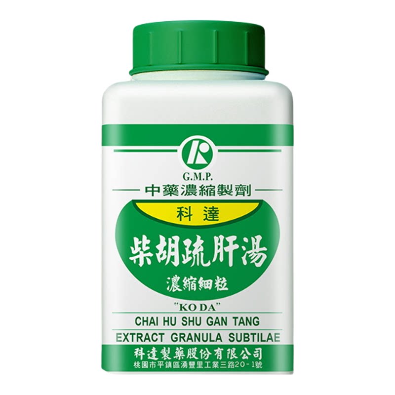 组合装-科达制药柴胡疏肝汤肝郁脾虚脾气焦躁舒肝理气免煎中药