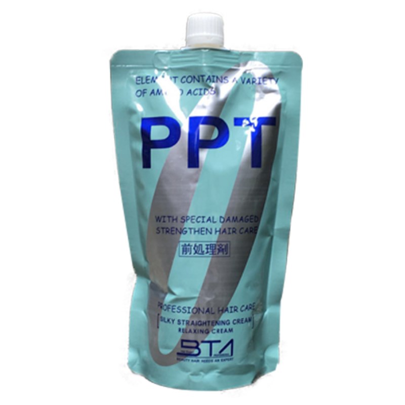 ppt护发素女染烫受损改善毛躁