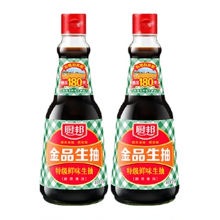 厨邦金品生抽410ml*2瓶特级酿造酱油烹调炒菜蒸鱼调味品凉拌家用