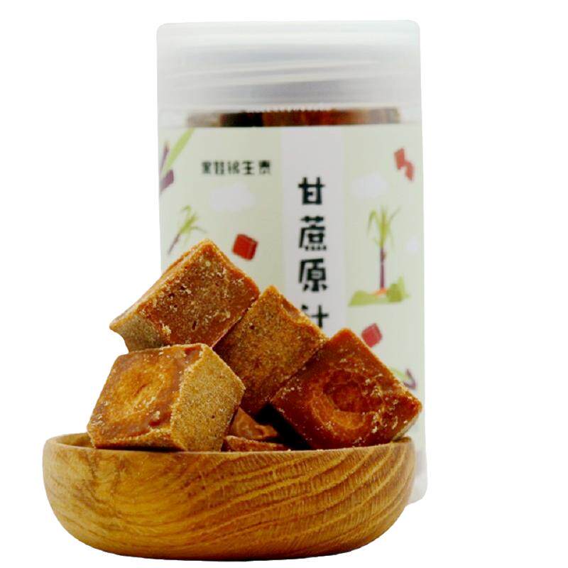 云南纯正手工无添加红糖甘蔗红糖