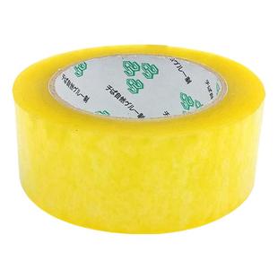 封箱胶带封箱带不透明整箱快递胶带胶纸大卷胶布logo定制4.5cm