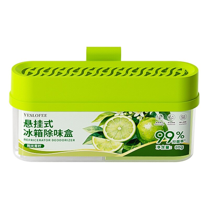 冰箱除味盒~悬挂式 80g 除臭抑菌香氛 持久净味