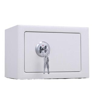 小型防火箱老人收纳盒带钥匙锁家用储物箱私房钱保险箱迷你保险柜