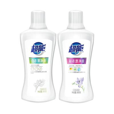 白色衣物漂白剂超能去黄洗白彩色