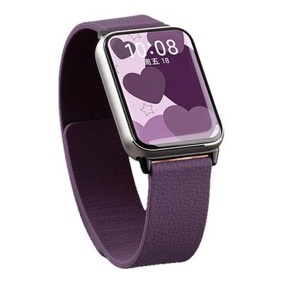 美派适用小米手环9pro硅胶表带