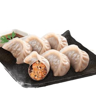 正大玉米蔬菜猪肉蒸饺速冻饺子水饺三鲜煎饺锅贴4袋早餐半成食品