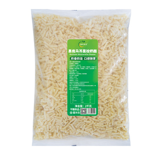马苏里拉芝士碎商用批发拉丝干酪碎家用芝士玉米粒烤披萨烘焙原料