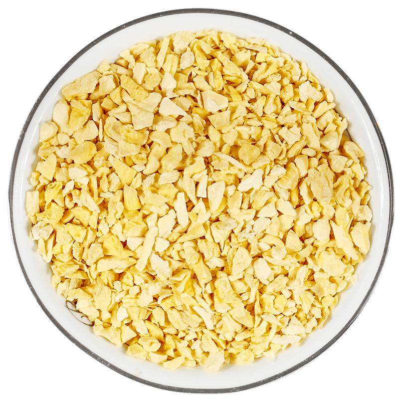 冻干榴莲碎水果丁烘焙零食水果干
