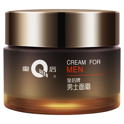 片仔癀控油抗皱珍珠霜