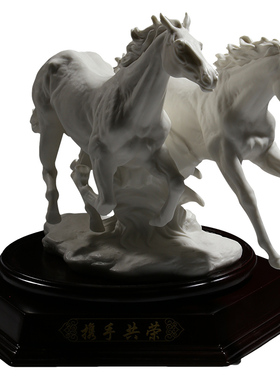 八骏雄风高档商务礼品送客户白瓷
