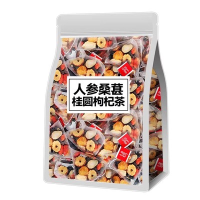 升级版2.0人参桑葚桂圆枸杞茶