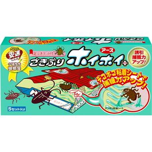 安速小强恢恢无毒家用全窝端蟑螂屋室内厨房捕捉器蟑螂药