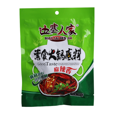边塞人家素火锅底料180克