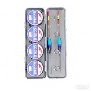 成品绑好大力马线组套装手工鱼线全套浮漂伊势尼有刺双钩大物鲢鳙