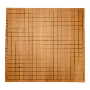 五子棋围棋儿童初学套装学生益智黑白棋子云子实木便携19路棋盘