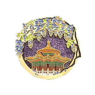 故宫 御花园紫藤花语流沙冰箱贴 故宫官方旗舰店