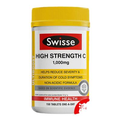 vc1000mg500mg维cvcswisse