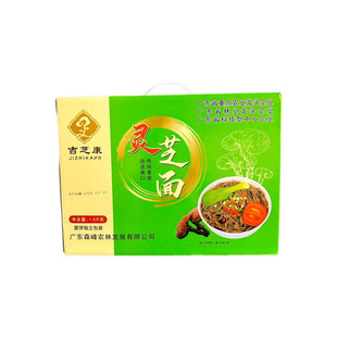 客家灵芝面整箱独立包装非油炸营养腌面手工面条梅州裕丰食品包邮