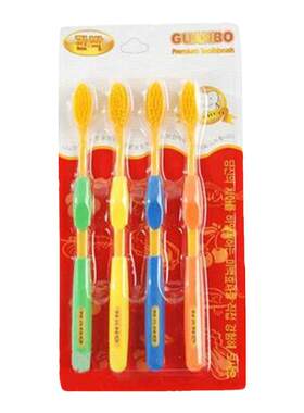 韩国GUANBO牙刷竹炭纤维超细软毛 成人牙刷 纳米金 手动 4支组合