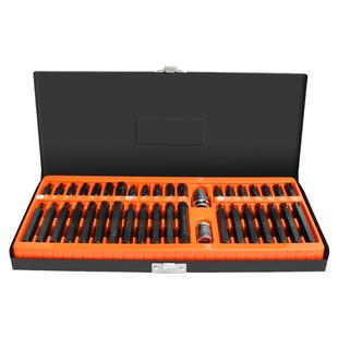 40件星批组合套装内六角扳手梅花星匙花键型旋具批头汽车维修工具