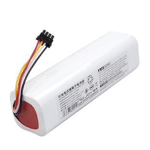 适用小米全能1S扫地机电池X10+ PLUS B101CN M30扫拖一体机配件