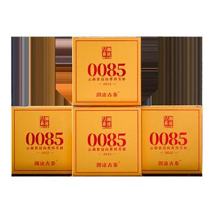 澜沧古茶 2022第11代0085 小砖100g*4 云南普洱熟茶4砖茶砖礼盒装