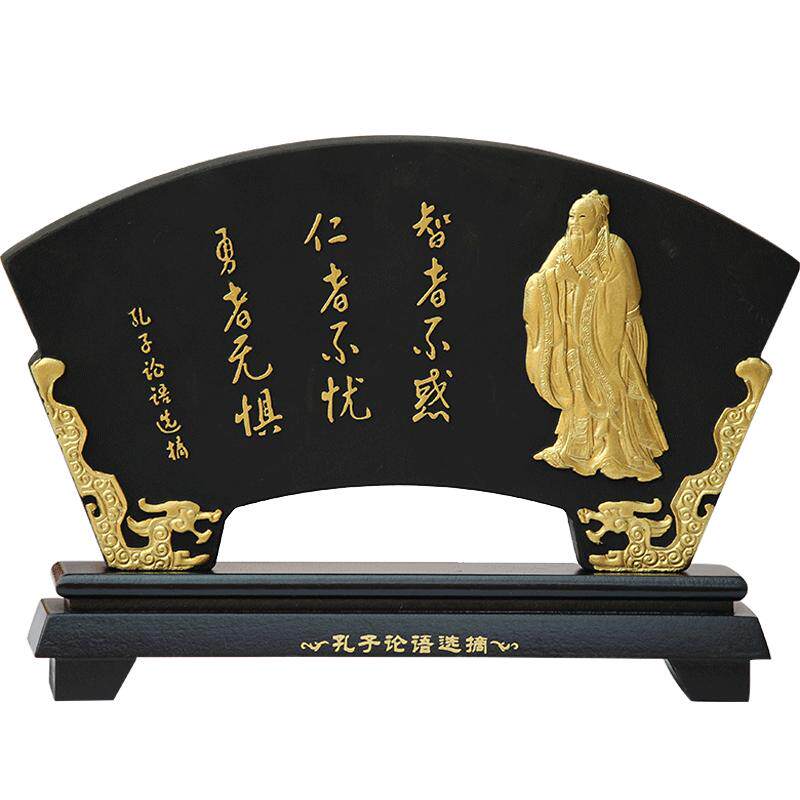 教师节礼物实用同学聚会纪念品