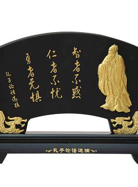 教师节礼物实用同学聚会纪念品