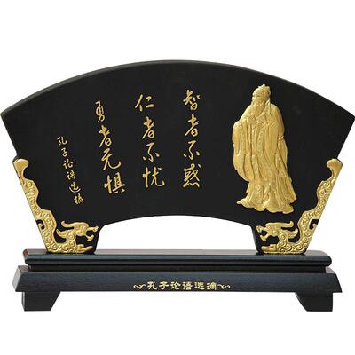 教师节礼物实用同学聚会纪念品