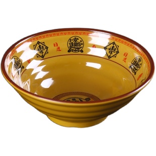 密胺面碗招财商用面条米粉麻辣烫螺蛳粉拉面米线牛肉汤碗面馆专用