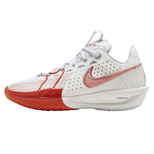 NIKE正品耐克AIR ZOOM GT CUT3男子低帮气垫实战篮球鞋DV2918-101