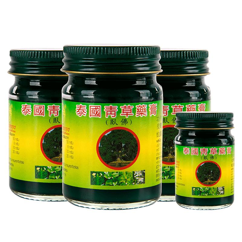 泰国卧佛牌青草膏驱蚊止痒舒缓酸痛青草药膏旗舰店正品50g*3+20g