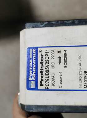 溢价-PC76UD95V22CP11 950VAC URD 220