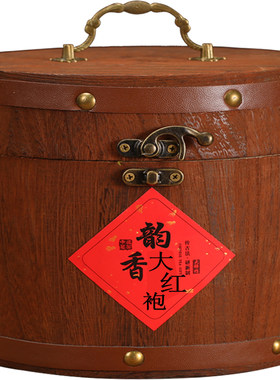 一点很多武夷岩茶肉桂乌龙大红袍