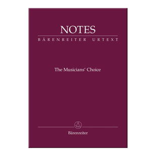 【促销】小五线谱本音乐记谱记事两用音乐家的选择16张32页 14.8 x 10.5cm 骑熊士 Notes The Musicians Choice BA8100